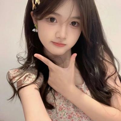 扮熟少女