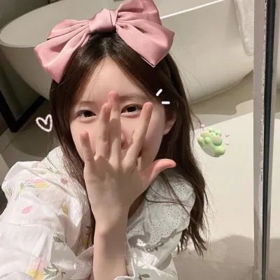 易普症