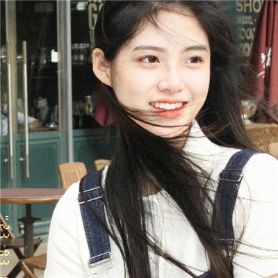 十七岁